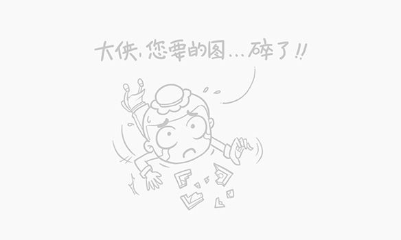 火龙(俄文) 游戏封面